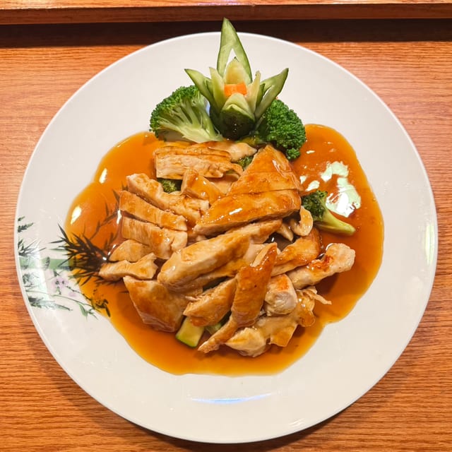 Chicken Teriyaki.