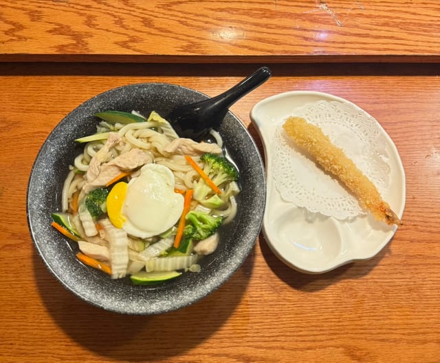 Nabe Yaki Udon.
