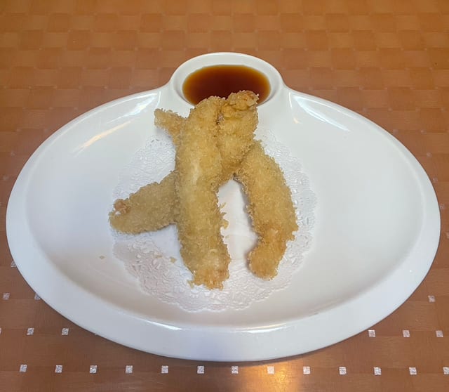 Tempura Appetizer.