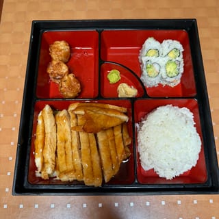 Chicken Teriyaki Lunch