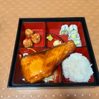Salmon Teriyaki Lunch