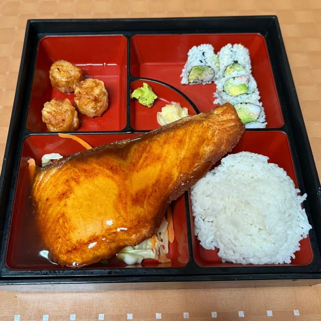 Teriyaki Lunch Special.