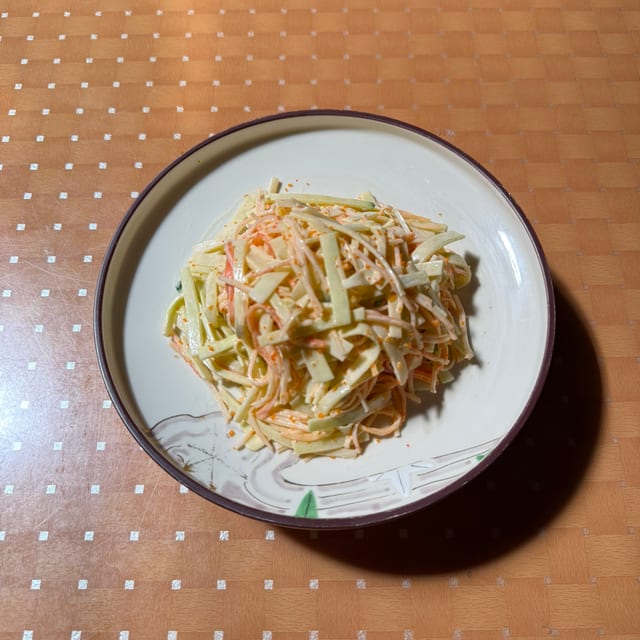 Kani Salad.