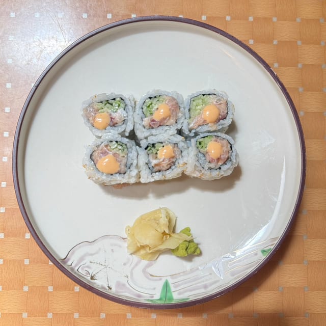 Spicy Yellowtail Roll.