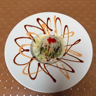 S13. Spicy Tuna or Spicy Salmon Tartar